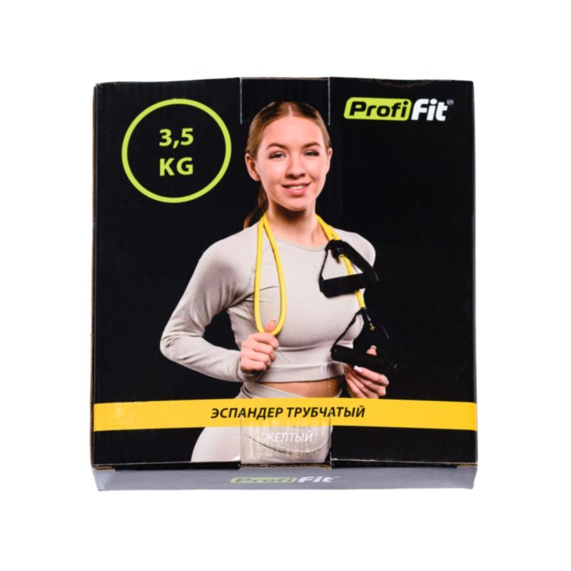Эспандер трубчатый желтый, сопротивление 3,5 кг PROFI-FIT