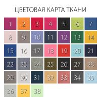 Полотенце спортивное 70 х 140 см в кейсе с логотипом