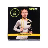 Эспандер трубчатый желтый, сопротивление 3,5 кг PROFI-FIT