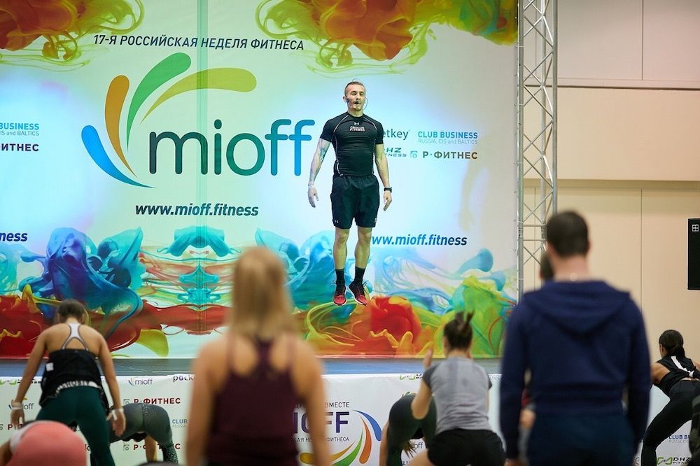 На прошлой неделе состоялось самое масштабное мероприятие в сфере фитнеса MIOFF-2019!
