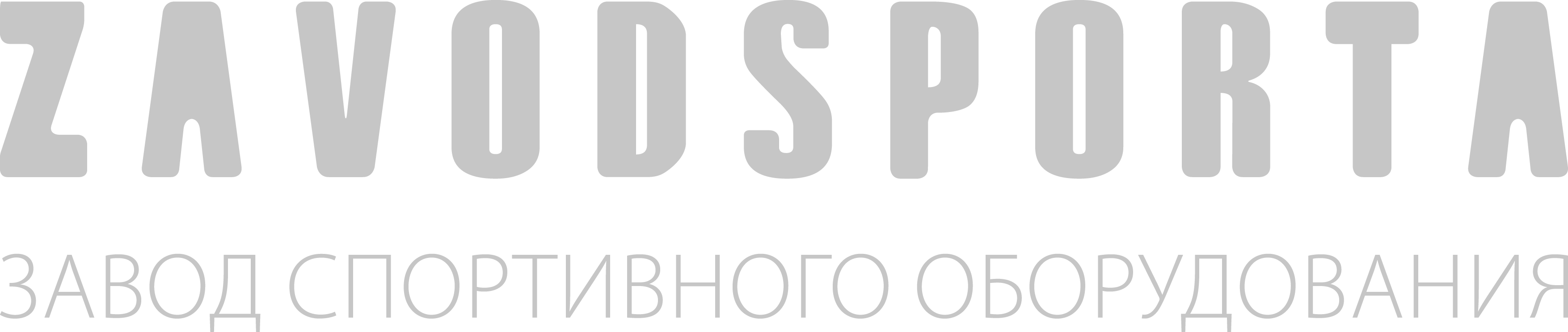 ZAVODSPORTA